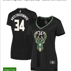 Women’s Giannis jersey